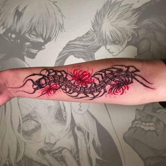 Stylized Kanji with Centipede